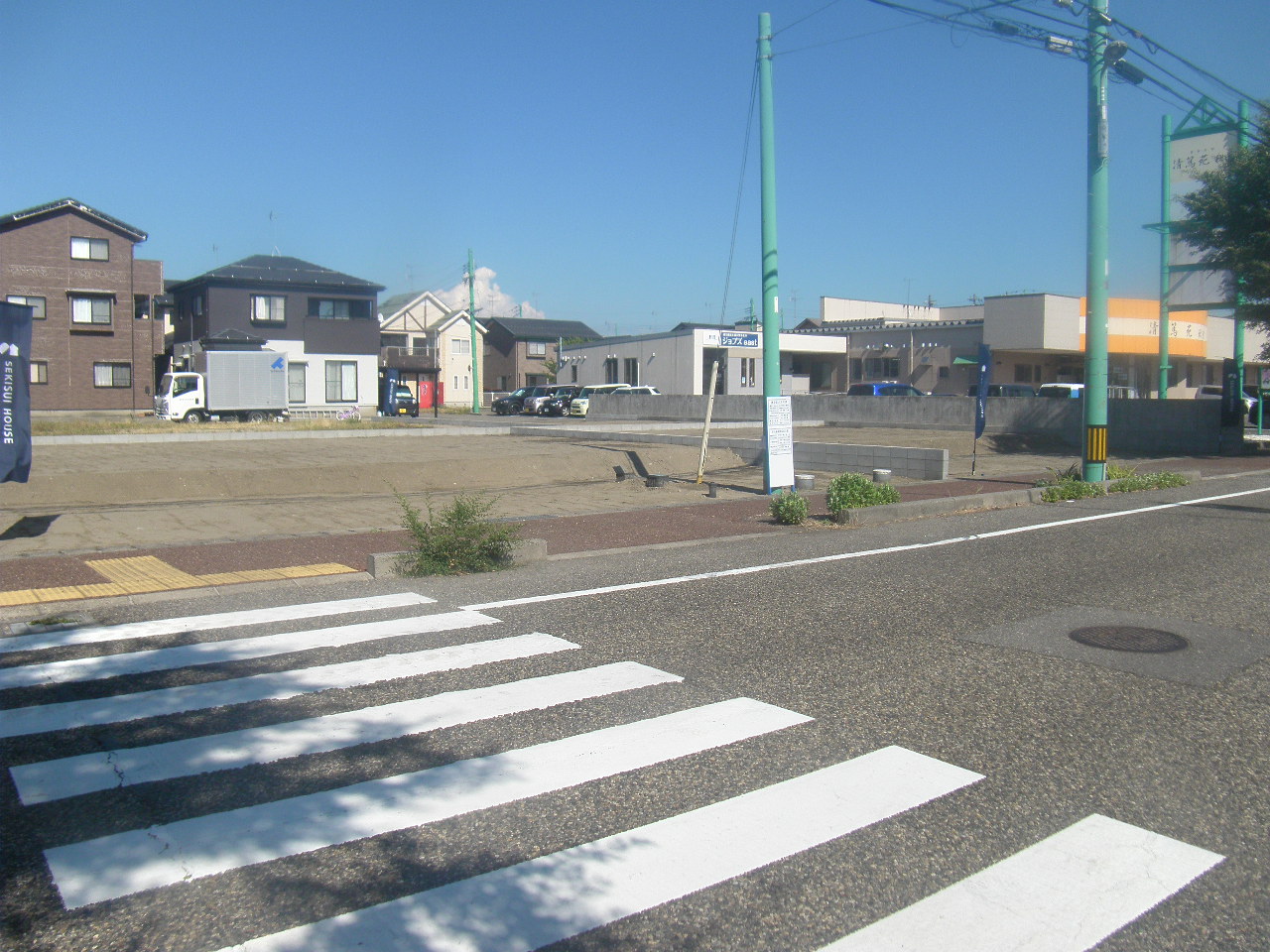 秋葉１丁目地内（3区画）宅地造成工事